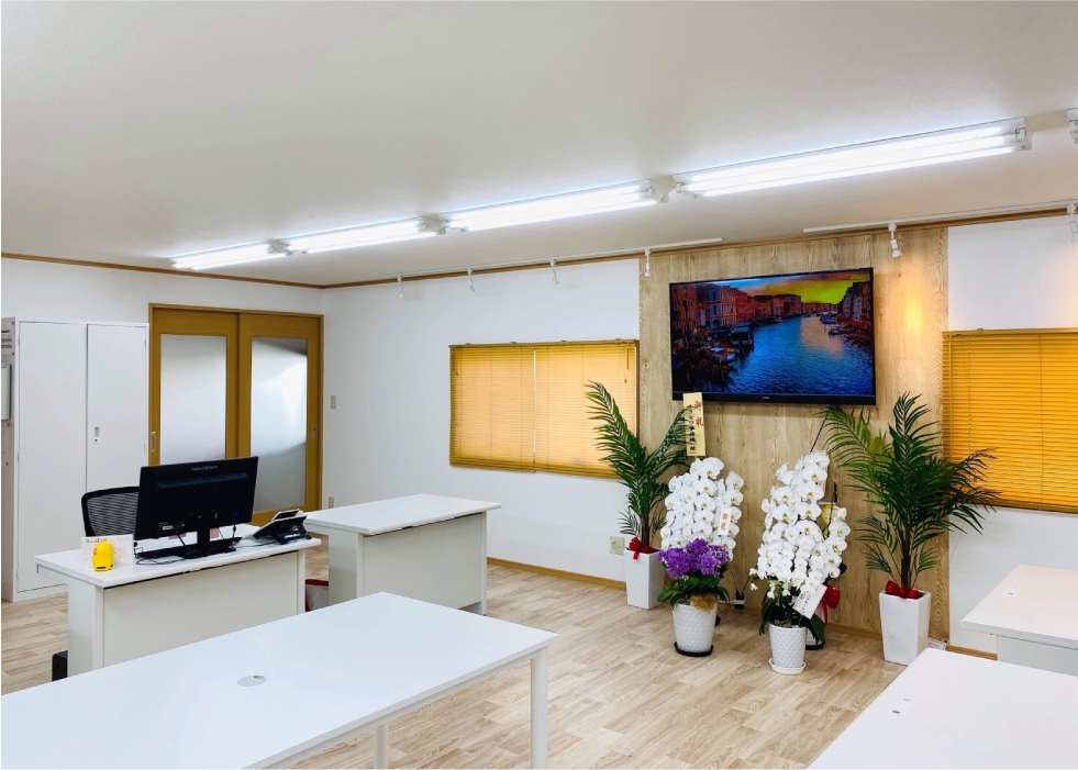 株式会社さんきゅー高槻北営業所